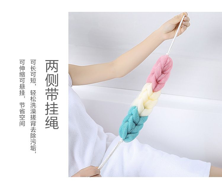 Bông Tắm Tạo Bọt Loại DÀI (MV64784)