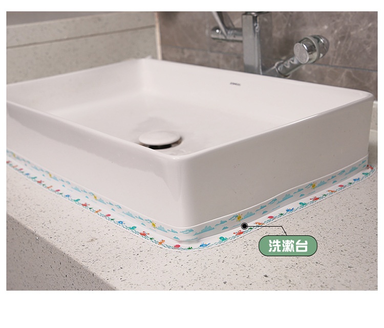 Cuộn Băng Keo Dán Mép Tường Chống Thấm Loại Có Họa Tiết(Túi PPF)MỚI