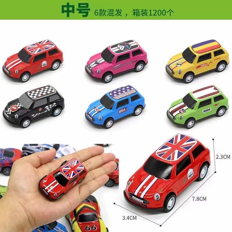 Bộ 30 Ô Tô Vỏ Sắt Chạy Cót Thể Thao Cho Bé Chơi Có Hộp Đựng