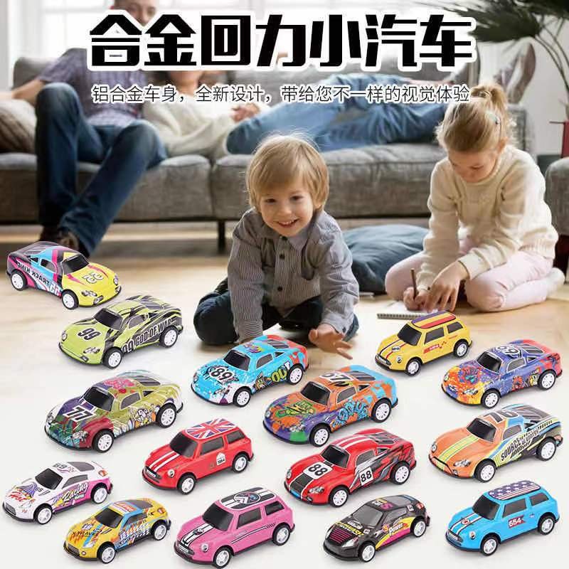 Bộ 30 Ô Tô Vỏ Sắt Chạy Cót Thể Thao Cho Bé Chơi Có Hộp Đựng