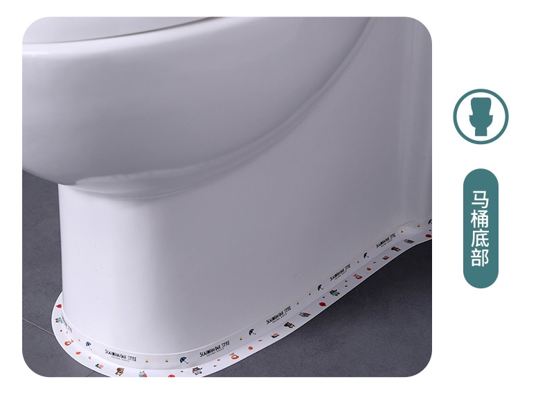 Cuộn Băng Keo Dán Mép Tường Chống Thấm Loại Có Họa Tiết(Túi PPF)MỚI