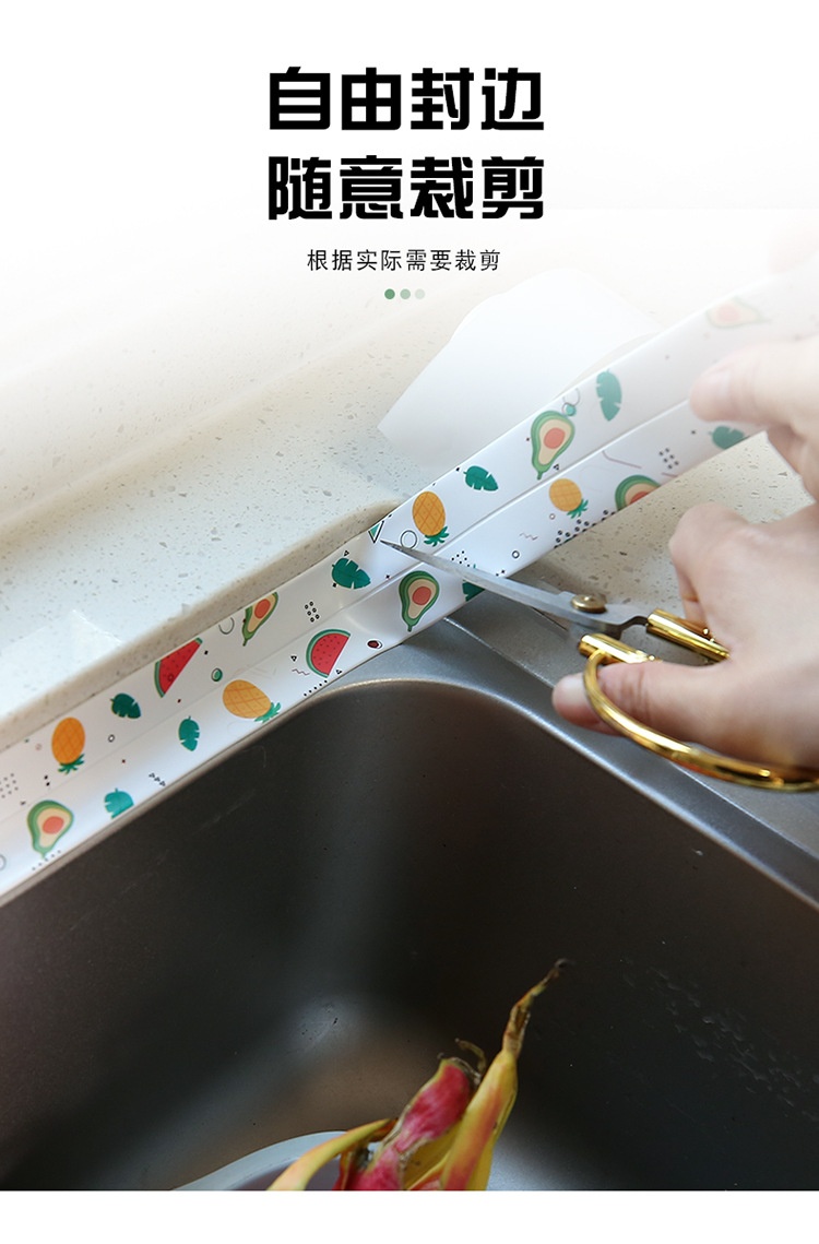 Cuộn Băng Keo Dán Mép Tường Chống Thấm Loại Có Họa Tiết(Túi PPF)MỚI