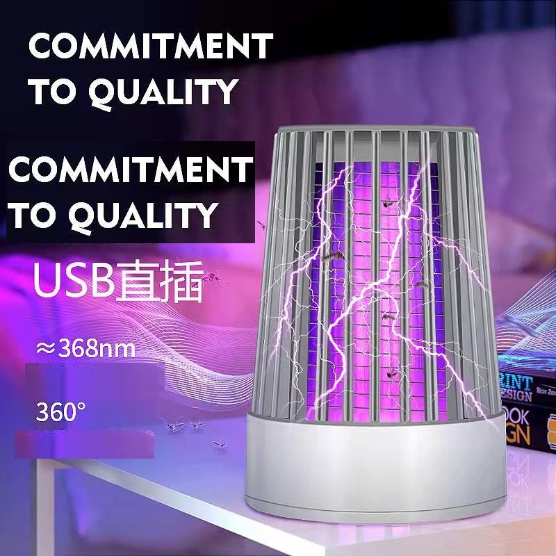Đèn Bắt Muỗi ELECTRIC SHOCK MOSQUITO KILLING LAMP MV4447
