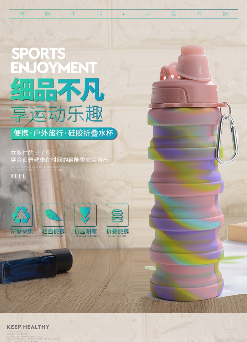 Bình Nước Xếp Gọn Đa Sắc 225-500ml Có Móc Treo