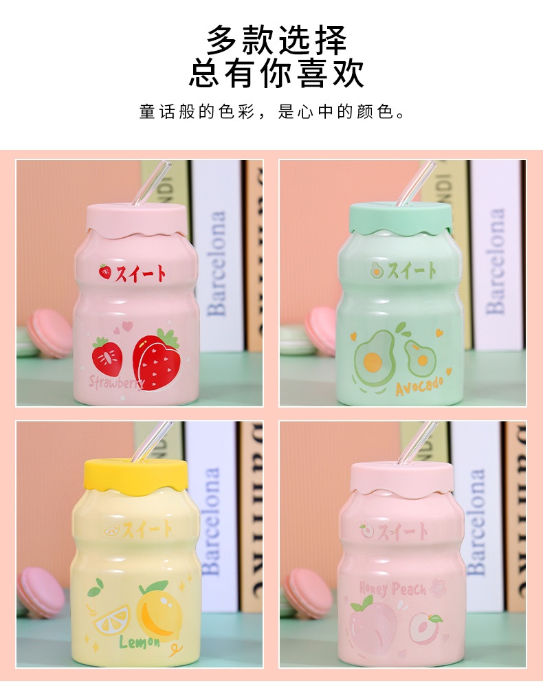 Cốc Sứ Cute 400ml Kèm Ống Hút Thủy Tinh