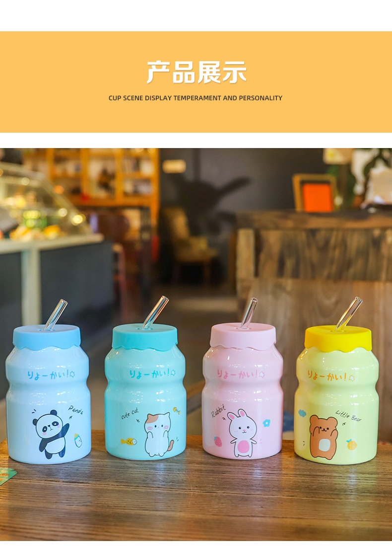 Cốc Sứ Cute 400ml Kèm Ống Hút Thủy Tinh