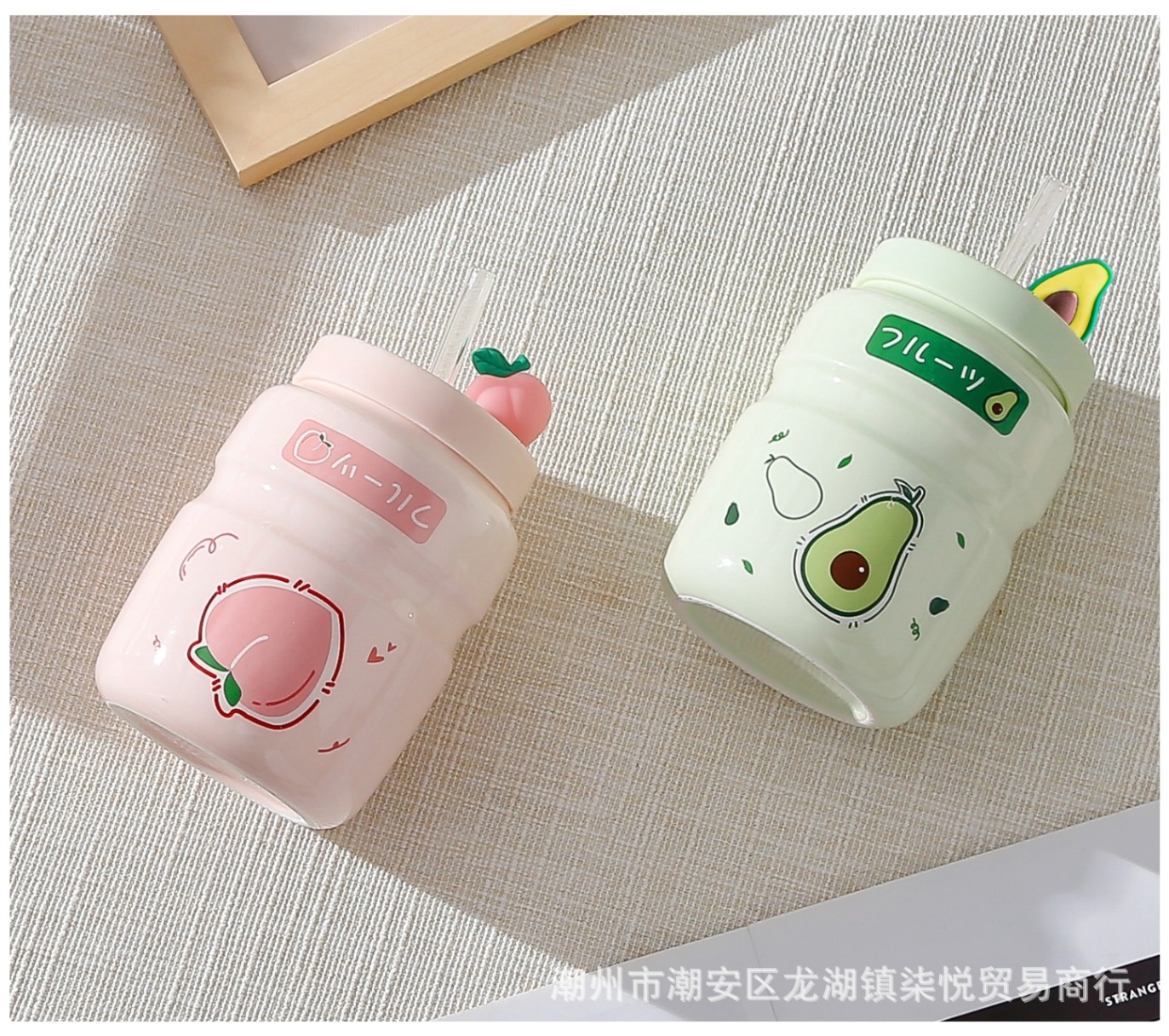 Cốc Sứ Cute 400ml Kèm Ống Hút Thủy Tinh