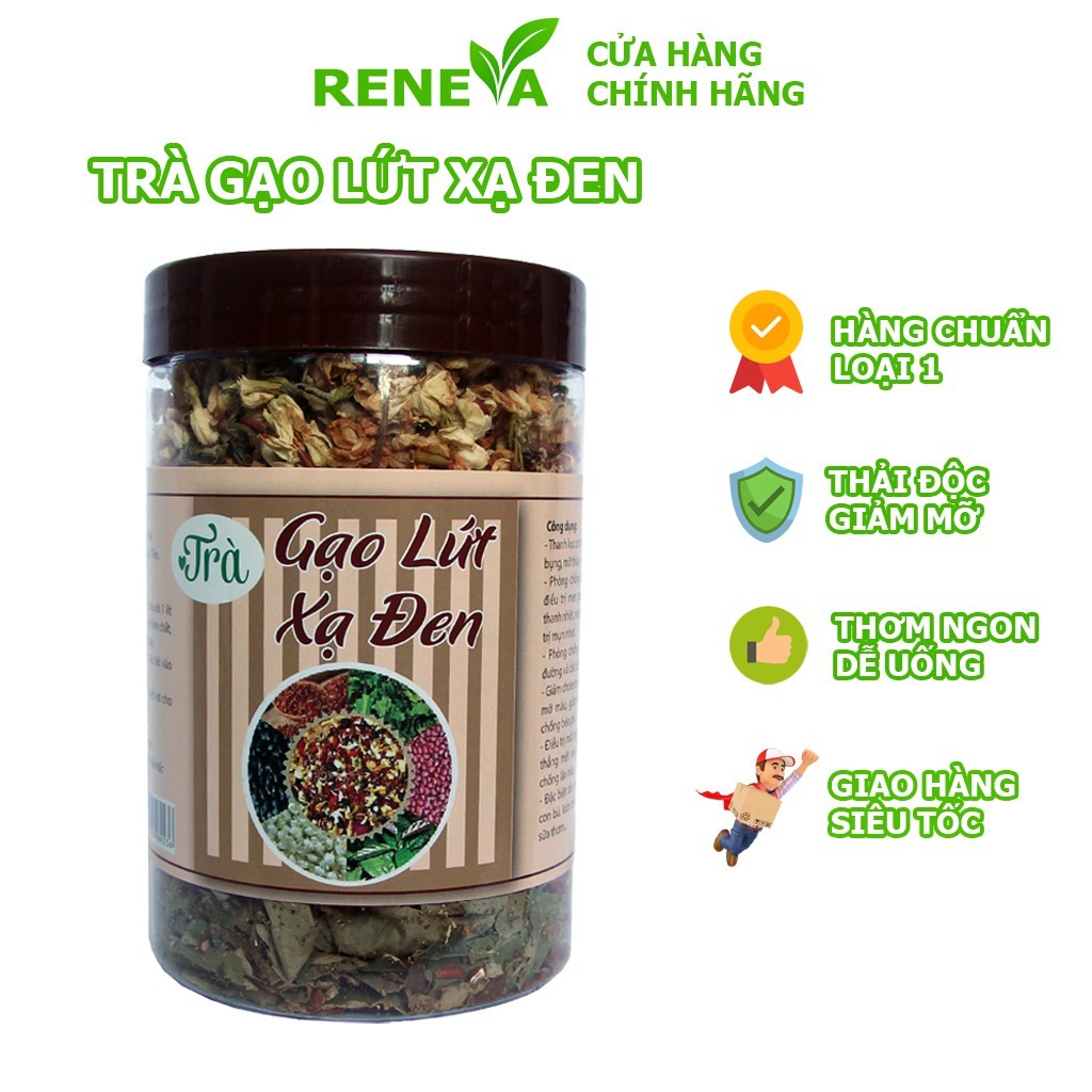 Trà Gạo Lứt Xạ Đen 350g(Hộp Tròn)