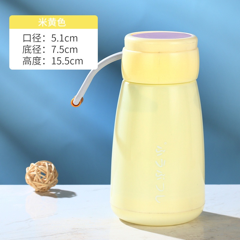 Bình Thủy Tinh Chữ NHẬT BẢN 350ml