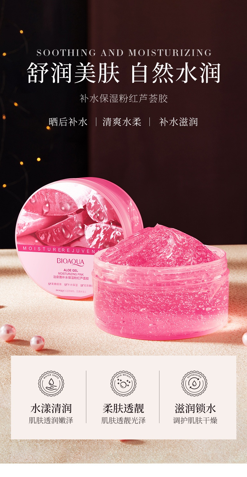 Gel Nha Đam BIOAQUA Dưỡng Ẩm Dưỡng Trắng 300g NO.BQY83550(Hồng)