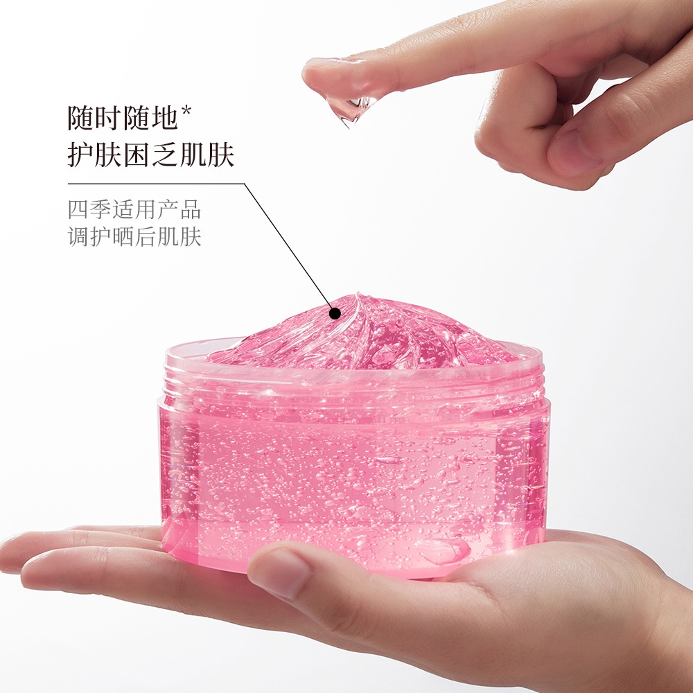 Gel Nha Đam BIOAQUA Dưỡng Ẩm Dưỡng Trắng 300g NO.BQY83550(Hồng)