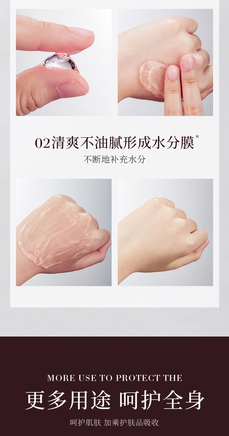 Gel Nha Đam BIOAQUA Dưỡng Ẩm Dưỡng Trắng 300g NO.BQY83550(Hồng)