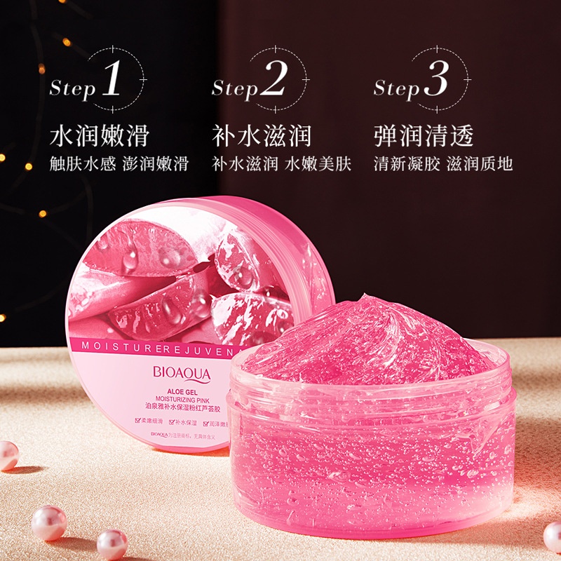 Gel Nha Đam BIOAQUA Dưỡng Ẩm Dưỡng Trắng 300g NO.BQY83550(Hồng)