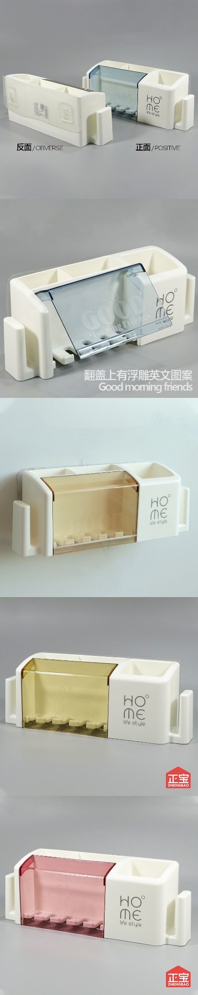 Kệ Gài Bàn Chải Đánh Răng Và Kem Đánh Răng Tiện Dụng HOME Life Style