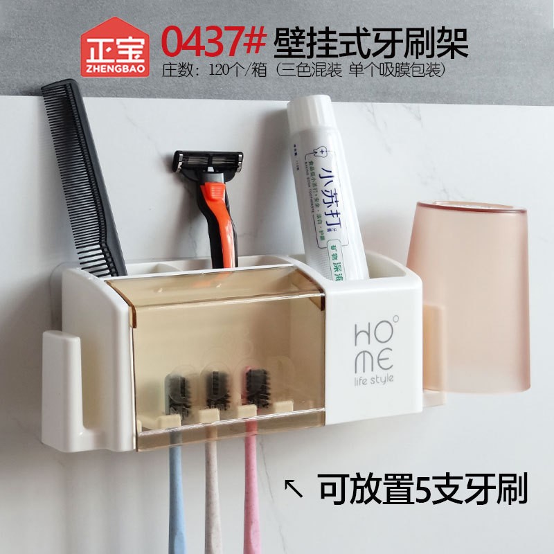 Kệ Gài Bàn Chải Đánh Răng Và Kem Đánh Răng Tiện Dụng HOME Life Style