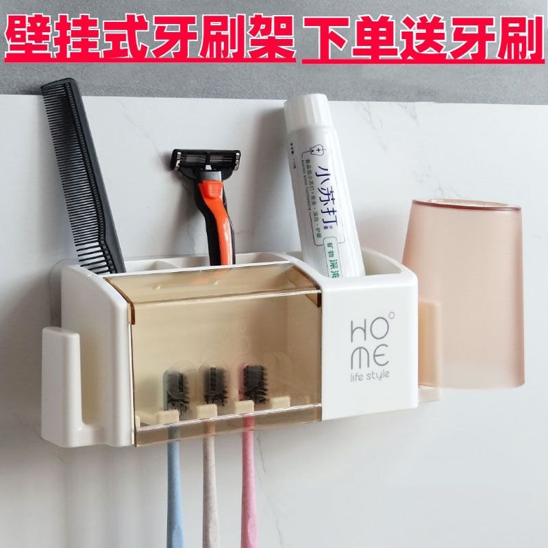 Kệ Gài Bàn Chải Đánh Răng Và Kem Đánh Răng Tiện Dụng HOME Life Style