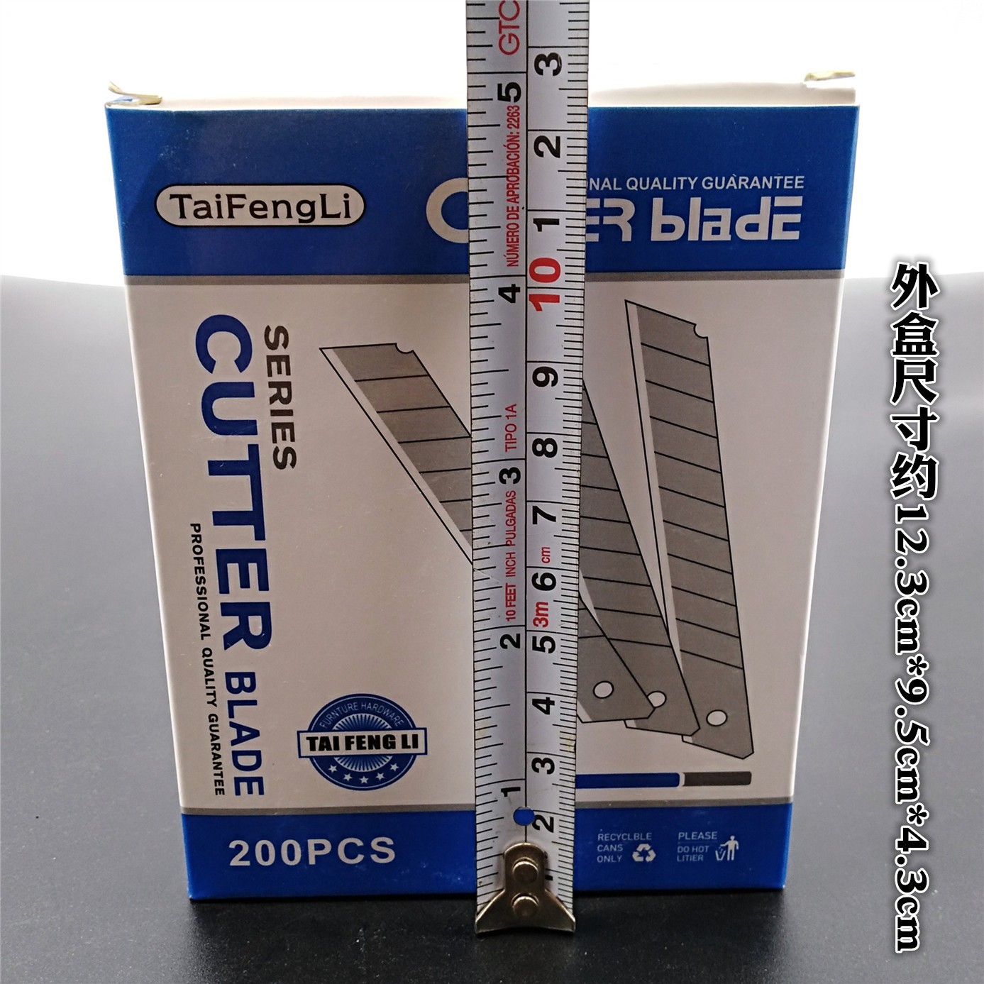 Hộp 10 Lưỡi Dao Rọc Giấy Loại To 18mm