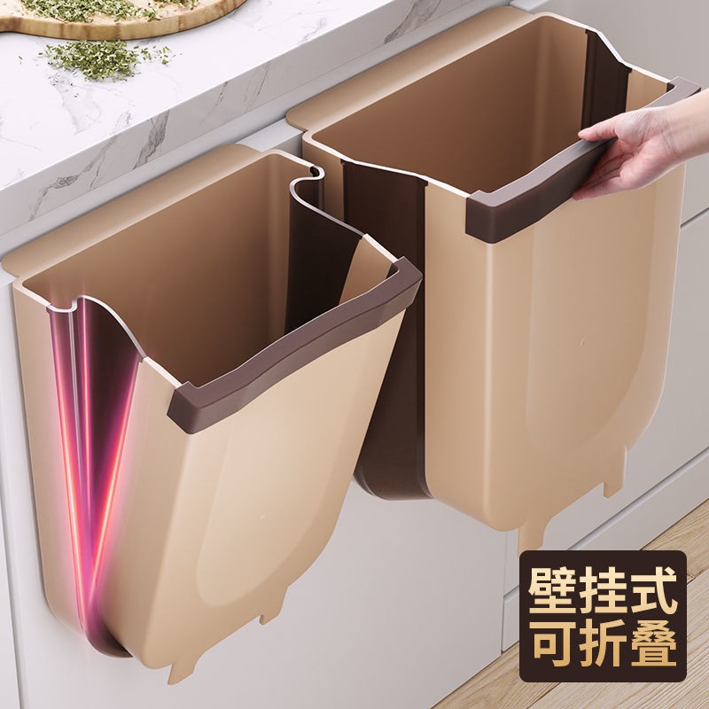 Thùng Rác Gấp Gọn Tiện Lợi Treo Cánh Tủ Bếp/Treo Ghế Ô Tô