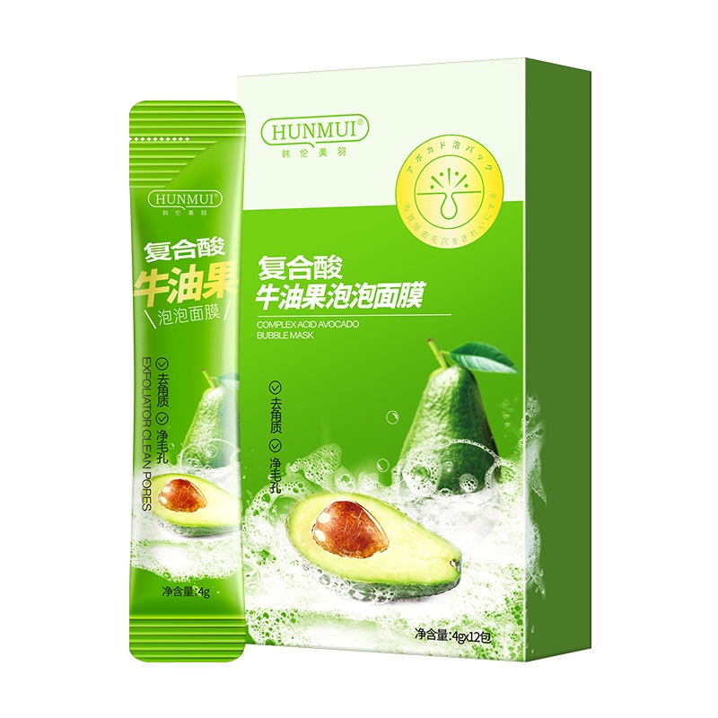 Hộp 10 Gói Mặt Nạ Sủi Bọt Thải Độc Tinh Chất Bơ NO.0508(4g x 10) [ THÙNG 279 HỘP ]