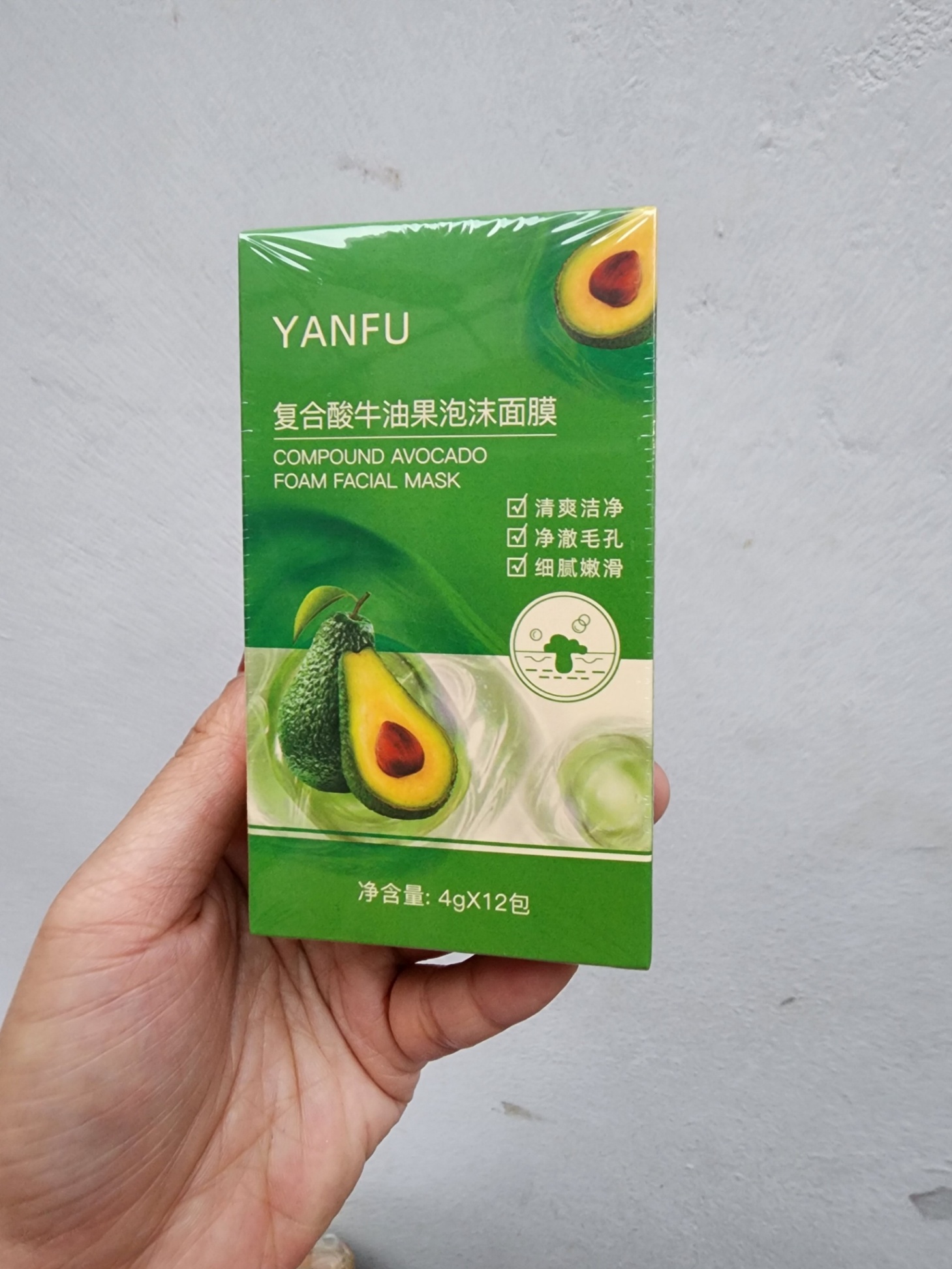 Hộp 10 Gói Mặt Nạ Sủi Bọt Thải Độc Tinh Chất Bơ NO.0508(4g x 10) [ THÙNG 279 HỘP ]