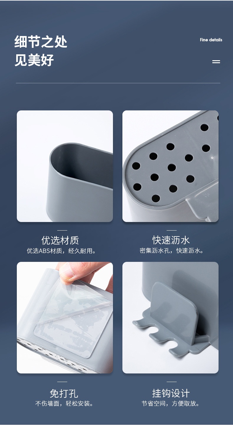 Kệ Gài Bàn Chải Đựng Kem Đánh Răng (Loại Đôi/Mẫu Nhỏ)