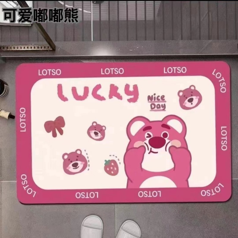Thảm Chân Gấu Dâu LOTSO 60x40cm(Loại Vải,Đế Chống Trượt)