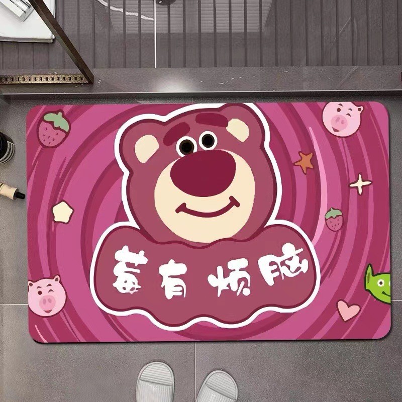 Thảm Chân Gấu Dâu LOTSO 60x40cm(Loại Vải,Đế Chống Trượt)