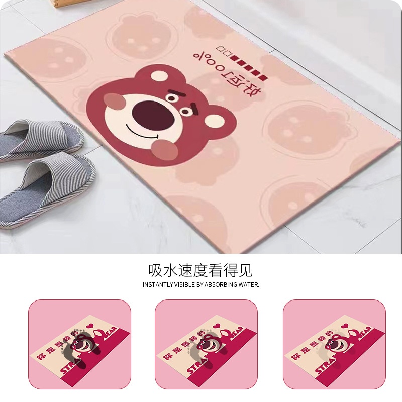 Thảm Chân Gấu Dâu LOTSO 60x40cm(Loại Vải,Đế Chống Trượt)