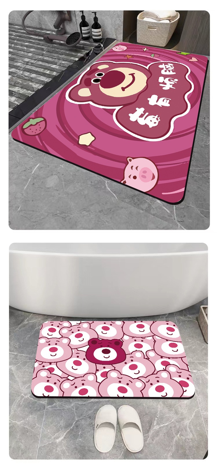 Thảm Chân Gấu Dâu LOTSO 60x40cm(Loại Vải,Đế Chống Trượt)