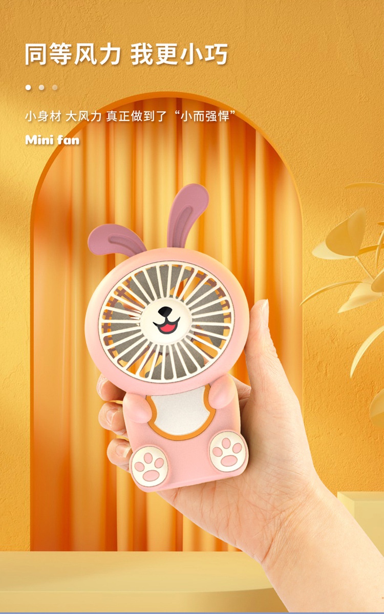 Quạt Tích Điện Cầm Tay Hình Thỏ Cute Có Đèn Kèm Dây Sạc USB NO.HK59-5
