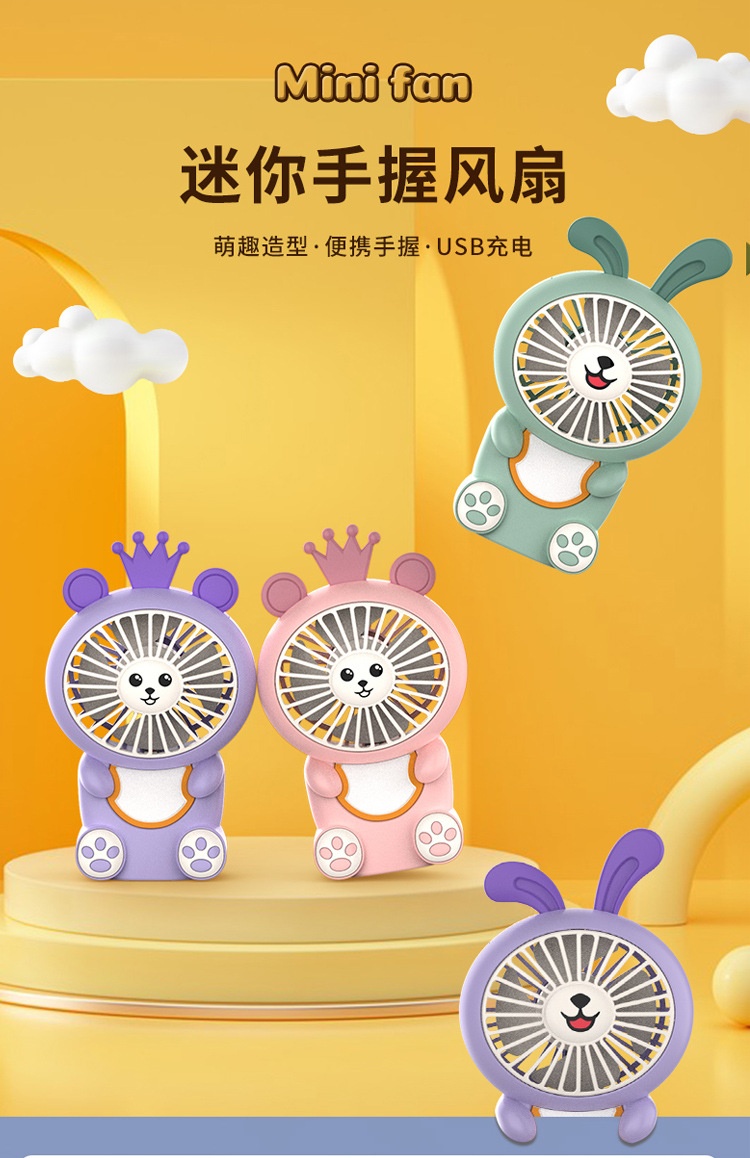 Quạt Tích Điện Cầm Tay Hình Thỏ Cute Có Đèn Kèm Dây Sạc USB NO.HK59-5