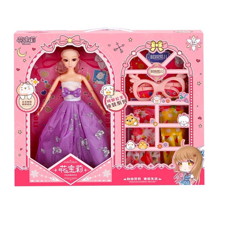 Set Búp Bê Công Chúa Kèm Phụ Kiện Cho Bé 2 Màu Xanh Hồng