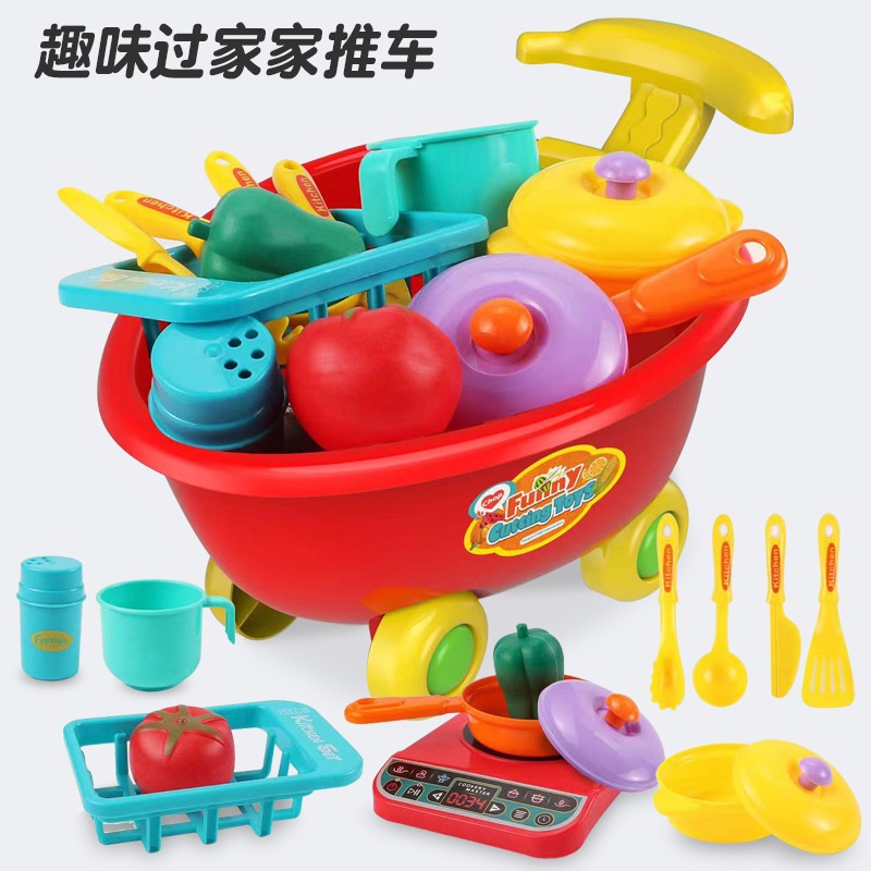 Bộ Đồ Chơi Xe Rùa Mini Kèm Bộ Đồ Bếp Nấu Ăn Cho Bé (Túi Lưới)