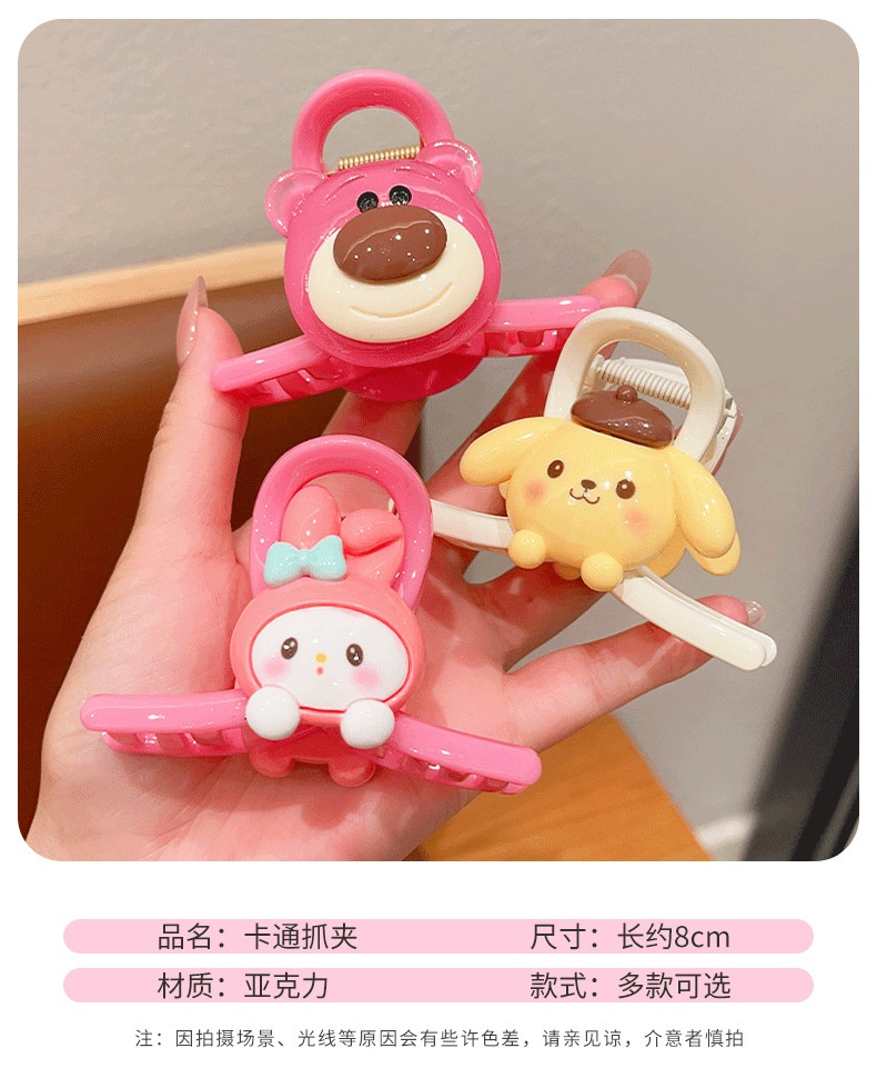 Set 4 Kẹp Tóc Càng Cua Siêu Cute Gấu Lotso Thỏ MELODY KUROMI