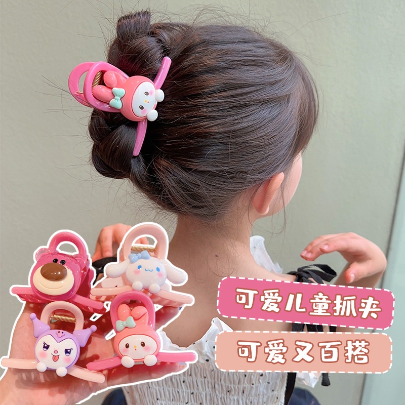 Set 4 Kẹp Tóc Càng Cua Siêu Cute Gấu Lotso Thỏ MELODY KUROMI