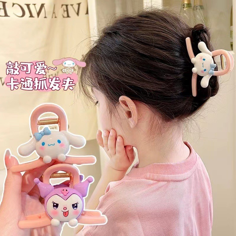 Set 4 Kẹp Tóc Càng Cua Siêu Cute Gấu Lotso Thỏ MELODY KUROMI