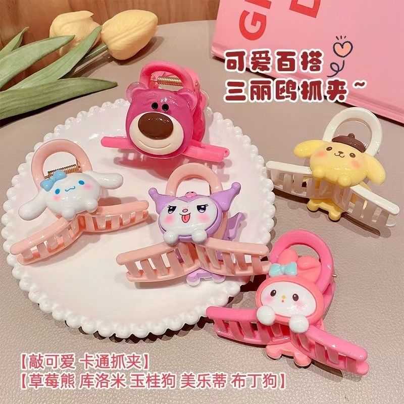 Set 4 Kẹp Tóc Càng Cua Siêu Cute Gấu Lotso Thỏ MELODY KUROMI