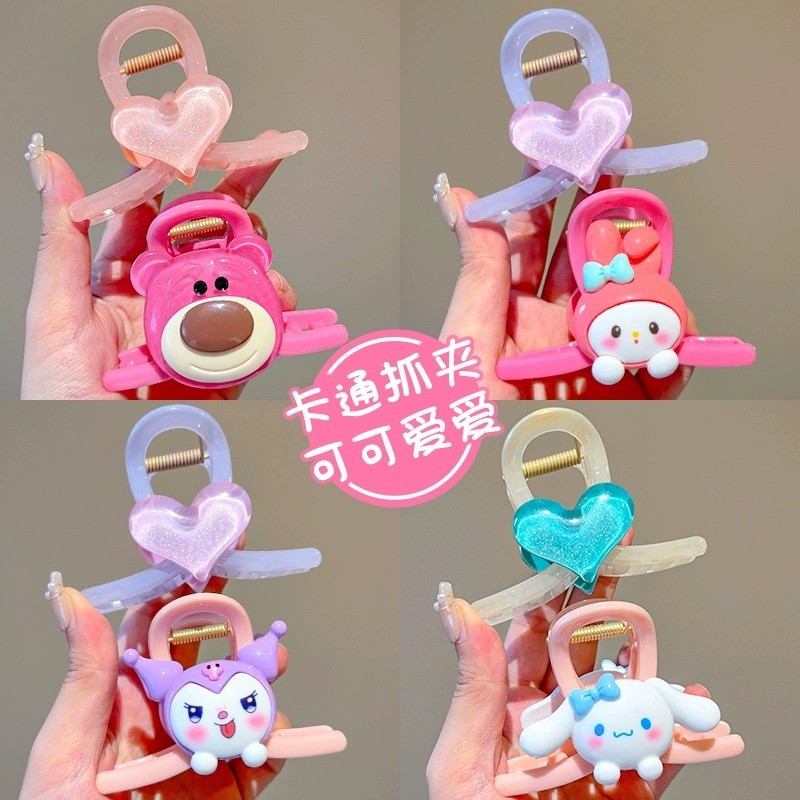 Set 4 Kẹp Tóc Càng Cua Siêu Cute Gấu Lotso Thỏ MELODY KUROMI