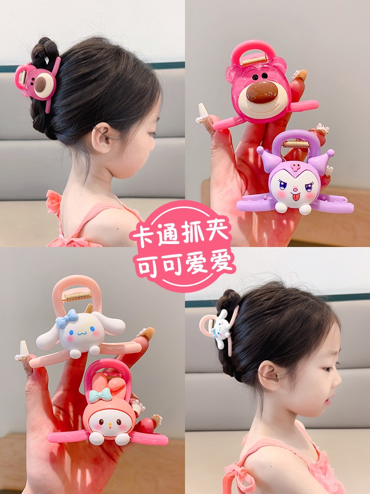 Set 4 Kẹp Tóc Càng Cua Siêu Cute Gấu Lotso Thỏ MELODY KUROMI