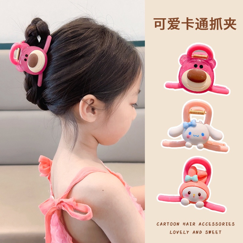 Set 4 Kẹp Tóc Càng Cua Siêu Cute Gấu Lotso Thỏ MELODY KUROMI