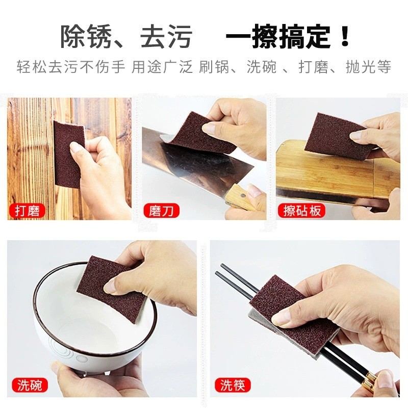 BÁN LẺ 1 Miếng Cọ Xoong Rửa Bát 2 Mặt(Nâu Mỏng) - 9x7cm(lẻ 1 cái)