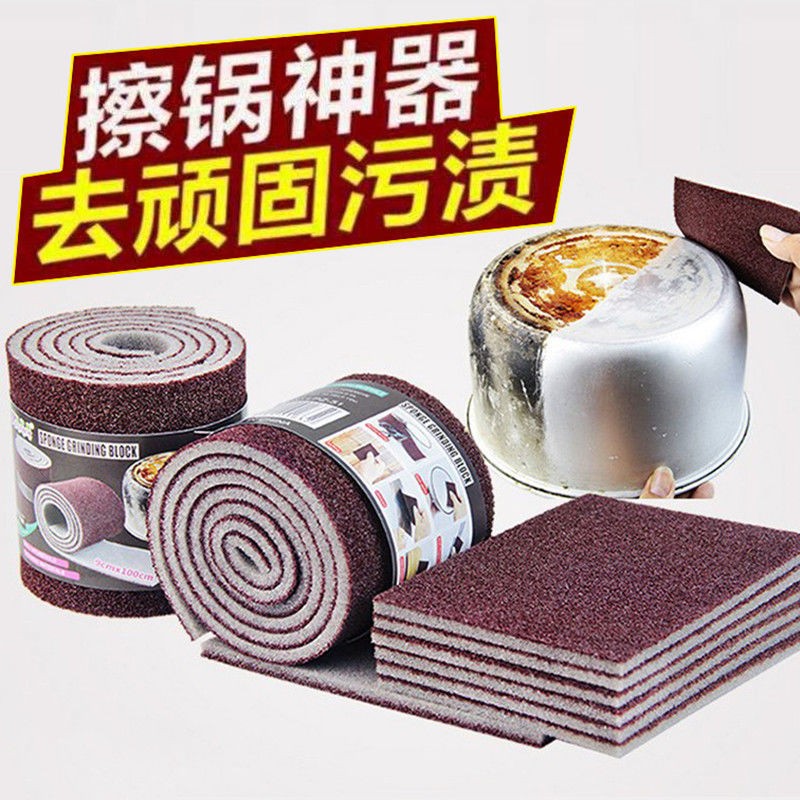 BÁN LẺ 1 Miếng Cọ Xoong Rửa Bát 2 Mặt(Nâu Mỏng) - 9x7cm(lẻ 1 cái)