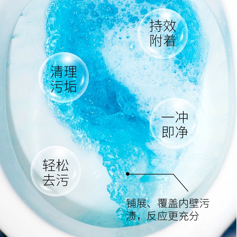 Xịt Bọt Tuyết Hương Chanh Vệ Sinh Bồn Cầu 500ml Siêu Hot Mới MV75510 THÙNG 24