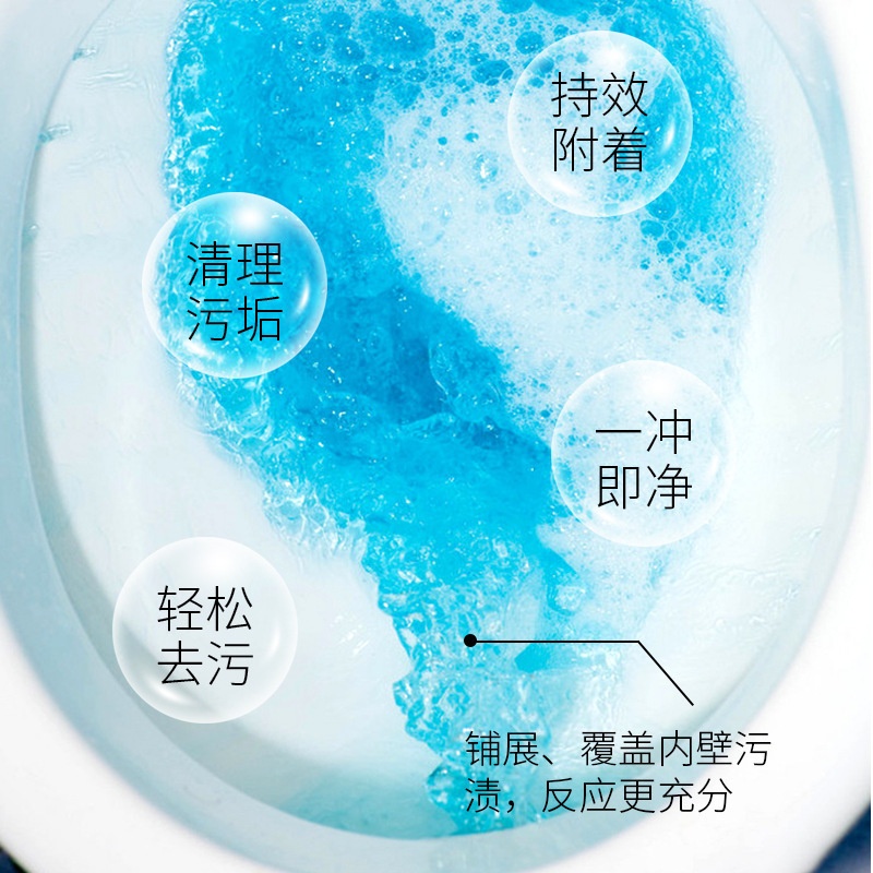 Xịt Bọt Tuyết Hương Chanh Vệ Sinh Bồn Cầu 500ml Siêu Hot Mới MV75510 THÙNG 24