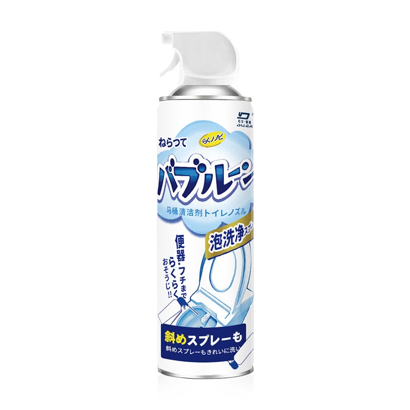 Xịt Bọt Tuyết Hương Chanh Vệ Sinh Bồn Cầu 500ml Siêu Hot Mới MV75510 THÙNG 24