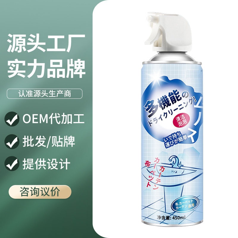 Xịt Bọt Tuyết Hương Chanh Vệ Sinh Bồn Cầu 500ml Siêu Hot Mới MV75510 THÙNG 24