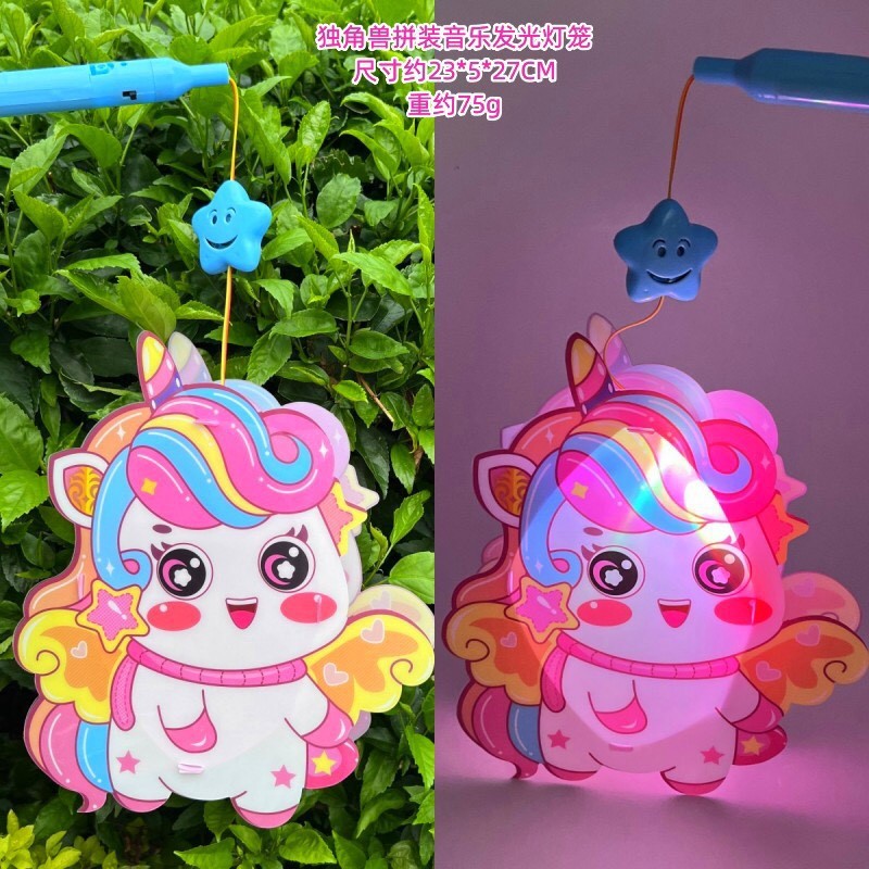 Đèn Lồng Có Đèn LED Nhấp Nháy 3 Chế Độ Hình Nhân Vật Hoạt Hình Cute (DIY TỰ RÁP - LOẠI NHỰA CÓ ĐÈN LED)/KO NHẠC)
