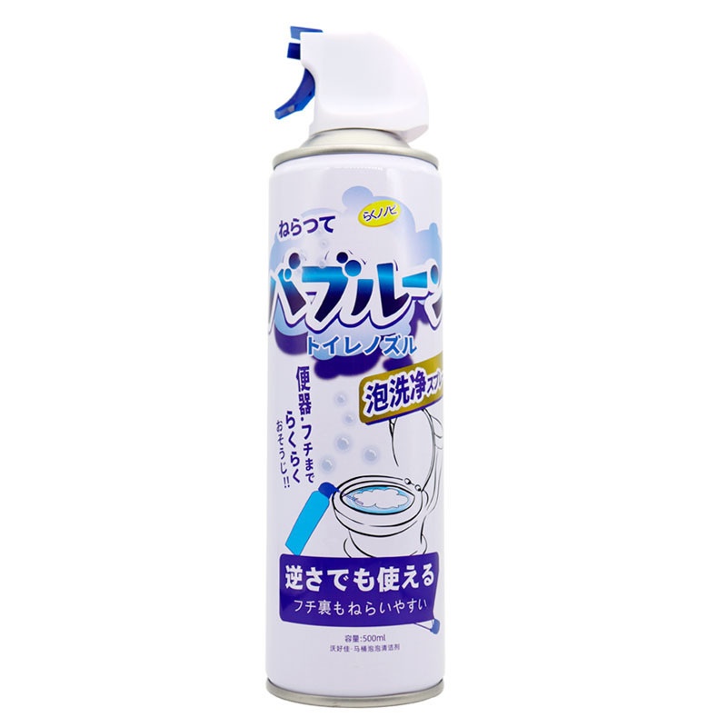 Xịt Bọt Tuyết Hương Chanh Vệ Sinh Bồn Cầu 500ml Siêu Hot Mới MV75510 THÙNG 24