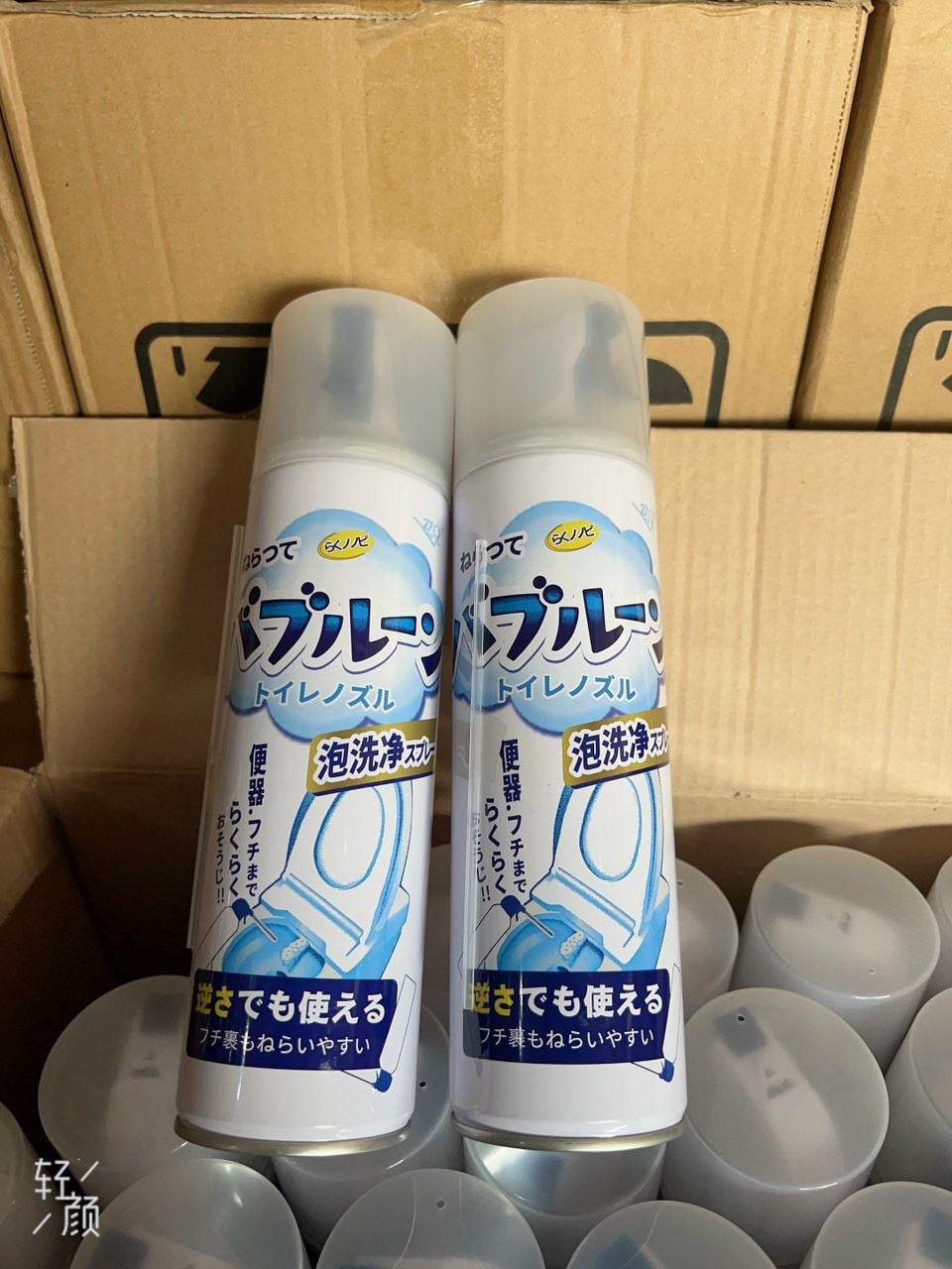 Xịt Bọt Tuyết Hương Chanh Vệ Sinh Bồn Cầu 500ml Siêu Hot Mới MV75510 THÙNG 24