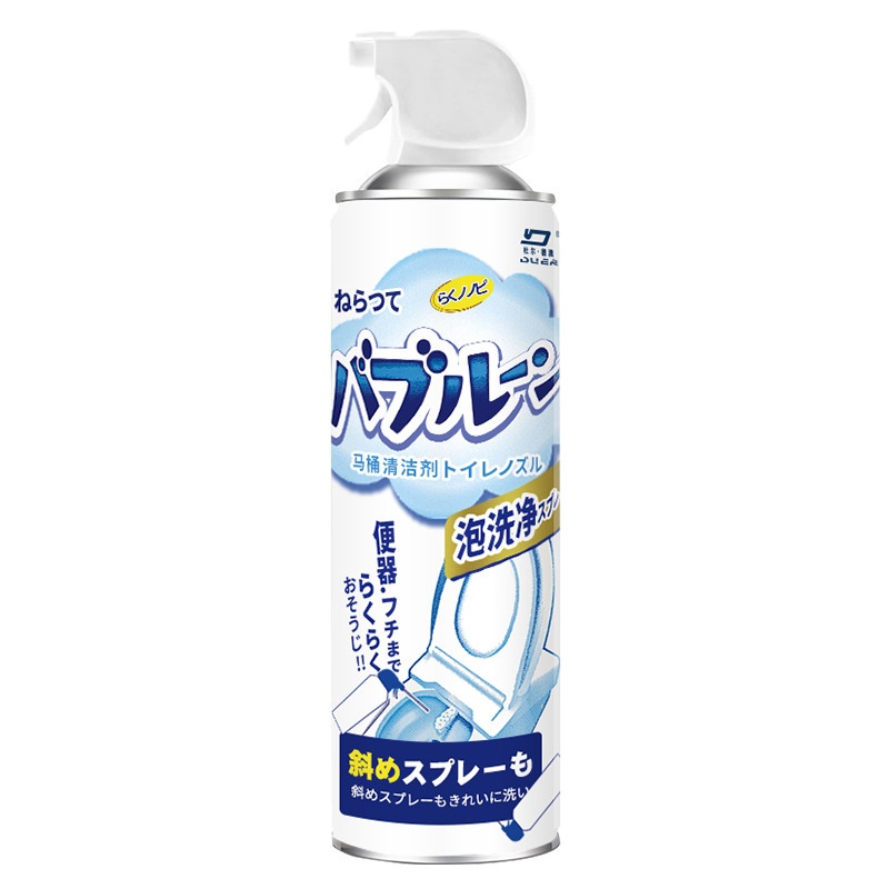 Xịt Bọt Tuyết Hương Chanh Vệ Sinh Bồn Cầu 500ml Siêu Hot Mới MV75510 THÙNG 24
